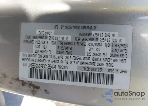 2008 Mazda Cx-7 Sport from USA, damaged, VIN JM3ER293980185494